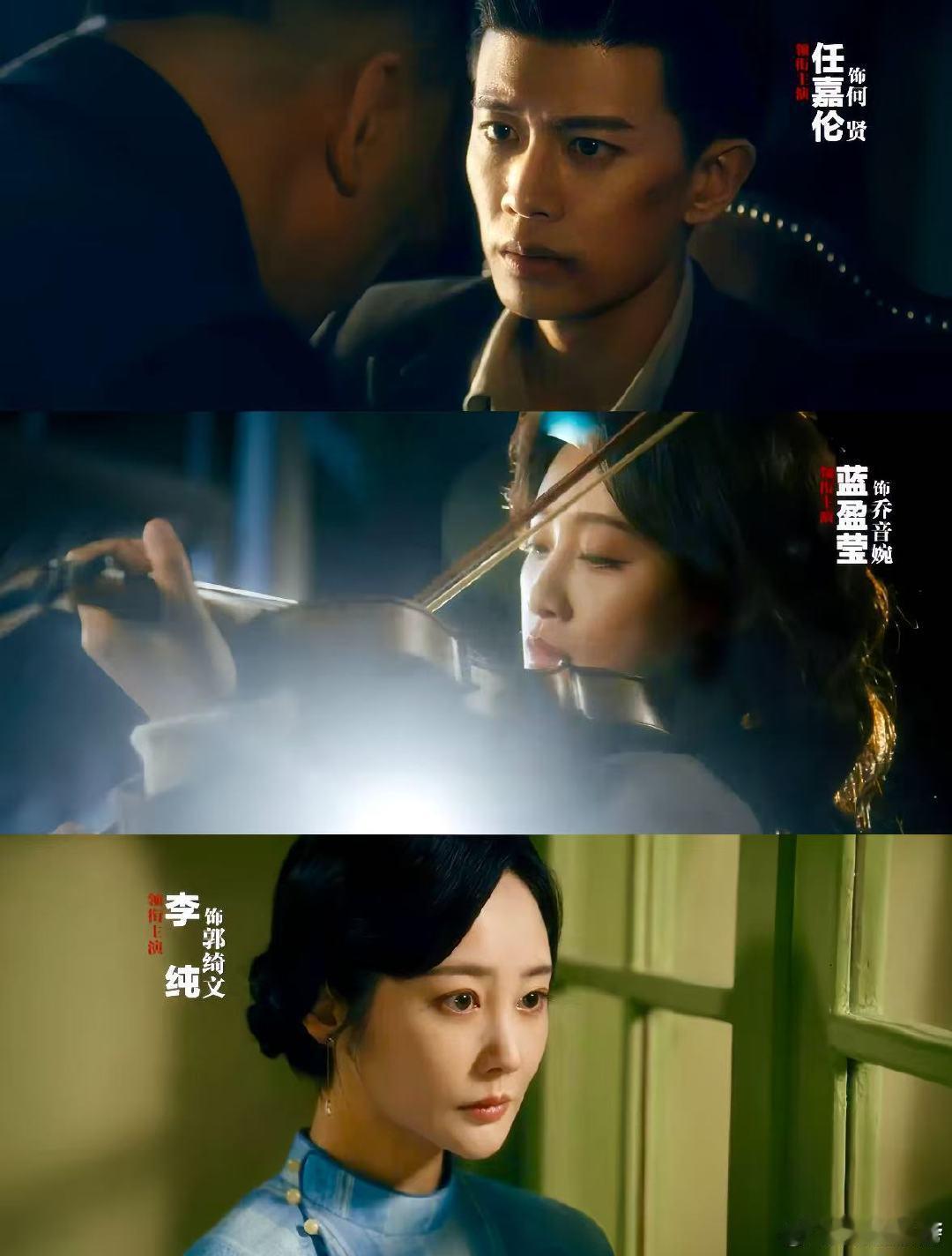 任嘉伦新剧出门一趟家没了被任嘉伦版何贤狠狠上了一课！对待客户的上心程度，澳门生意