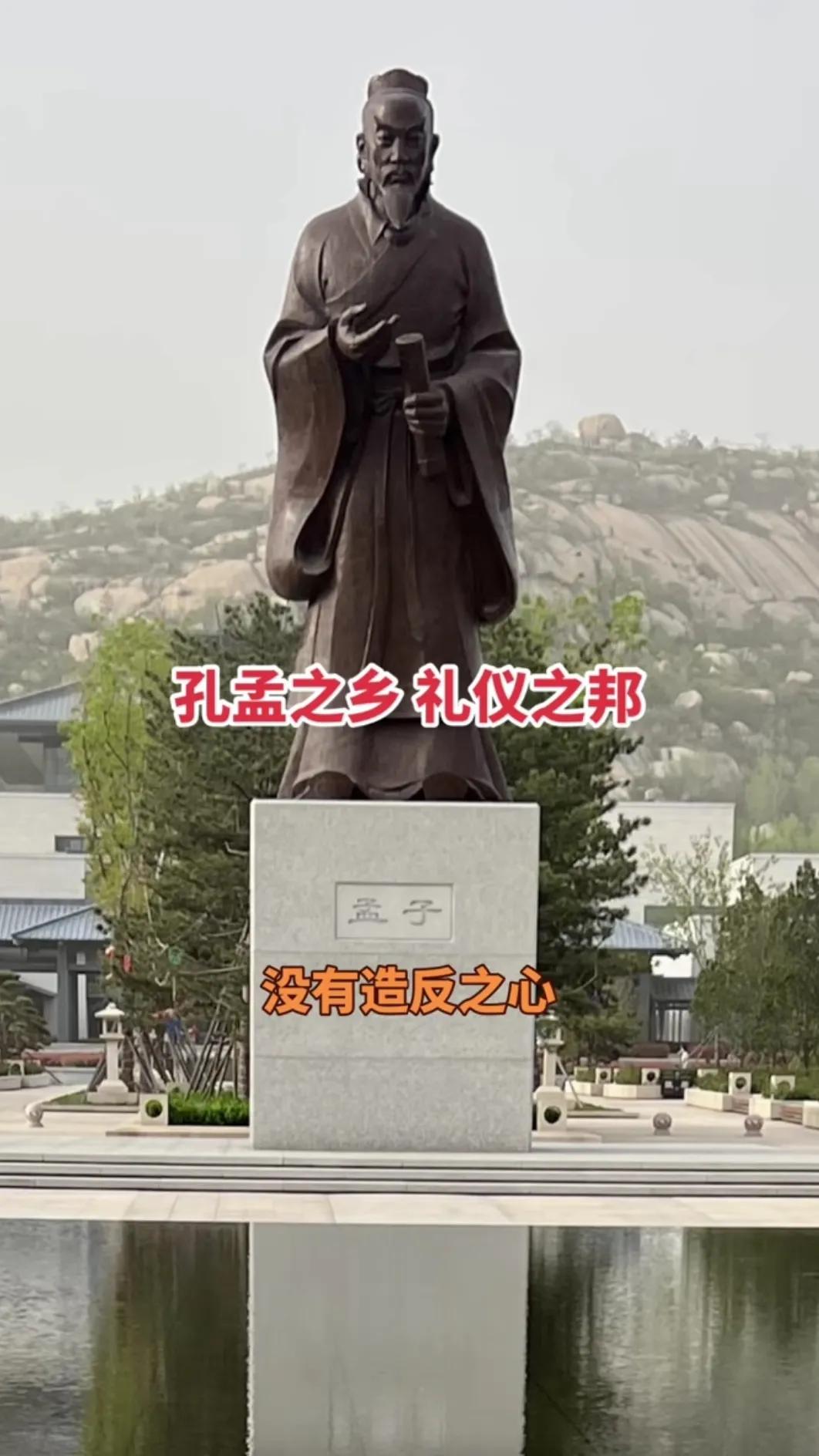 互联网不良风气正在慢慢'转正'  老祖宗流传千年的文化，在我们这一代要彻底丢了吗
