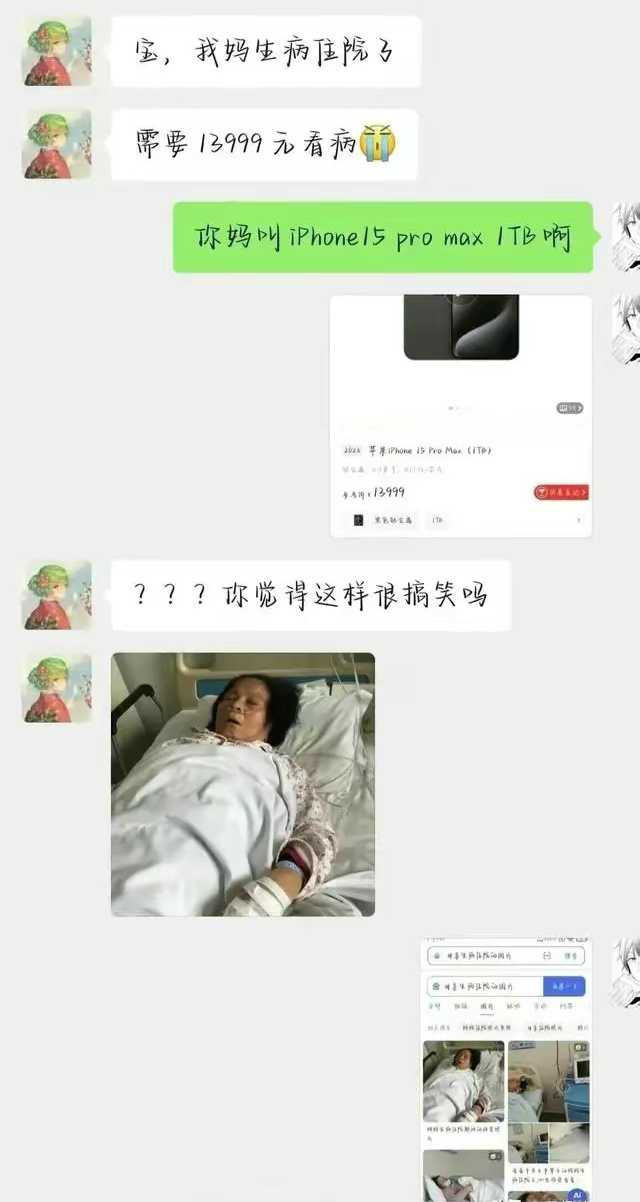 我真的是要笑死，现在ATM都觉醒了嘛！ ​​​