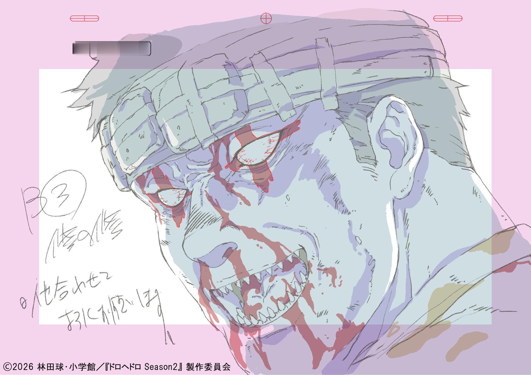 MAPPA『异兽魔都』第2季原画 