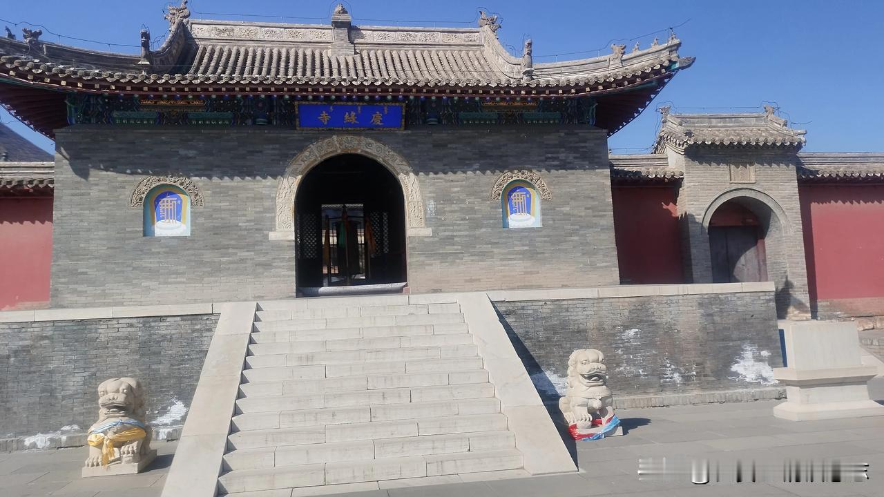 乌素图召庆缘寺寺庙 古寺