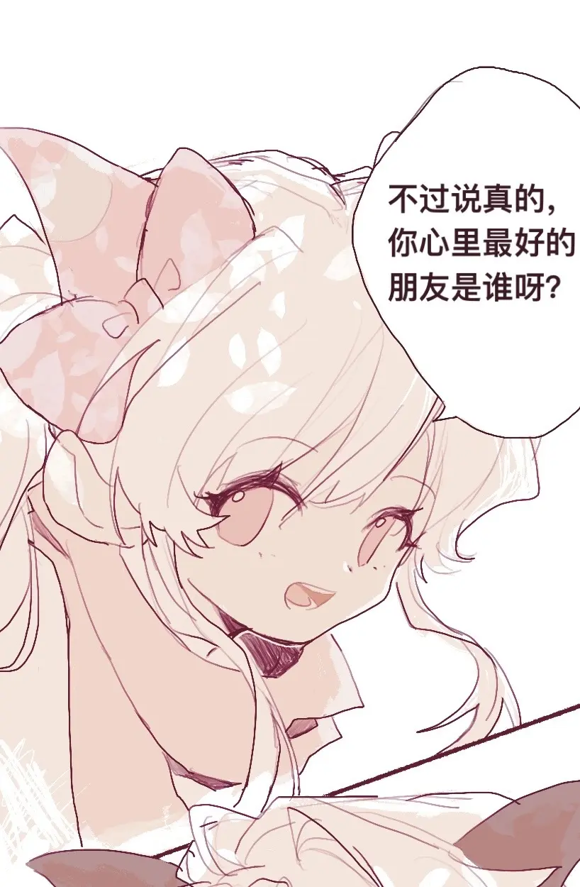 妈呀又做饭了各位请吃