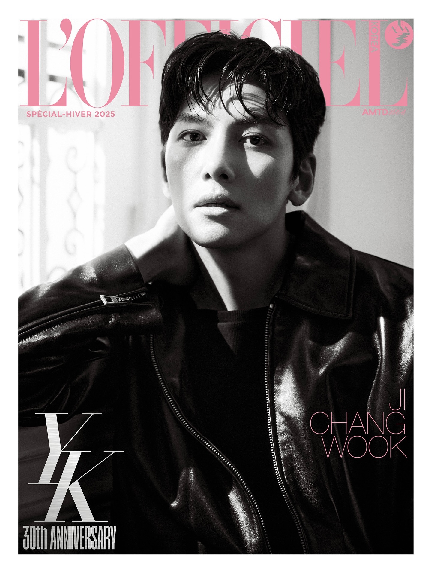 池昌旭 x L'Officiel Korea Winter 2025 YK ED