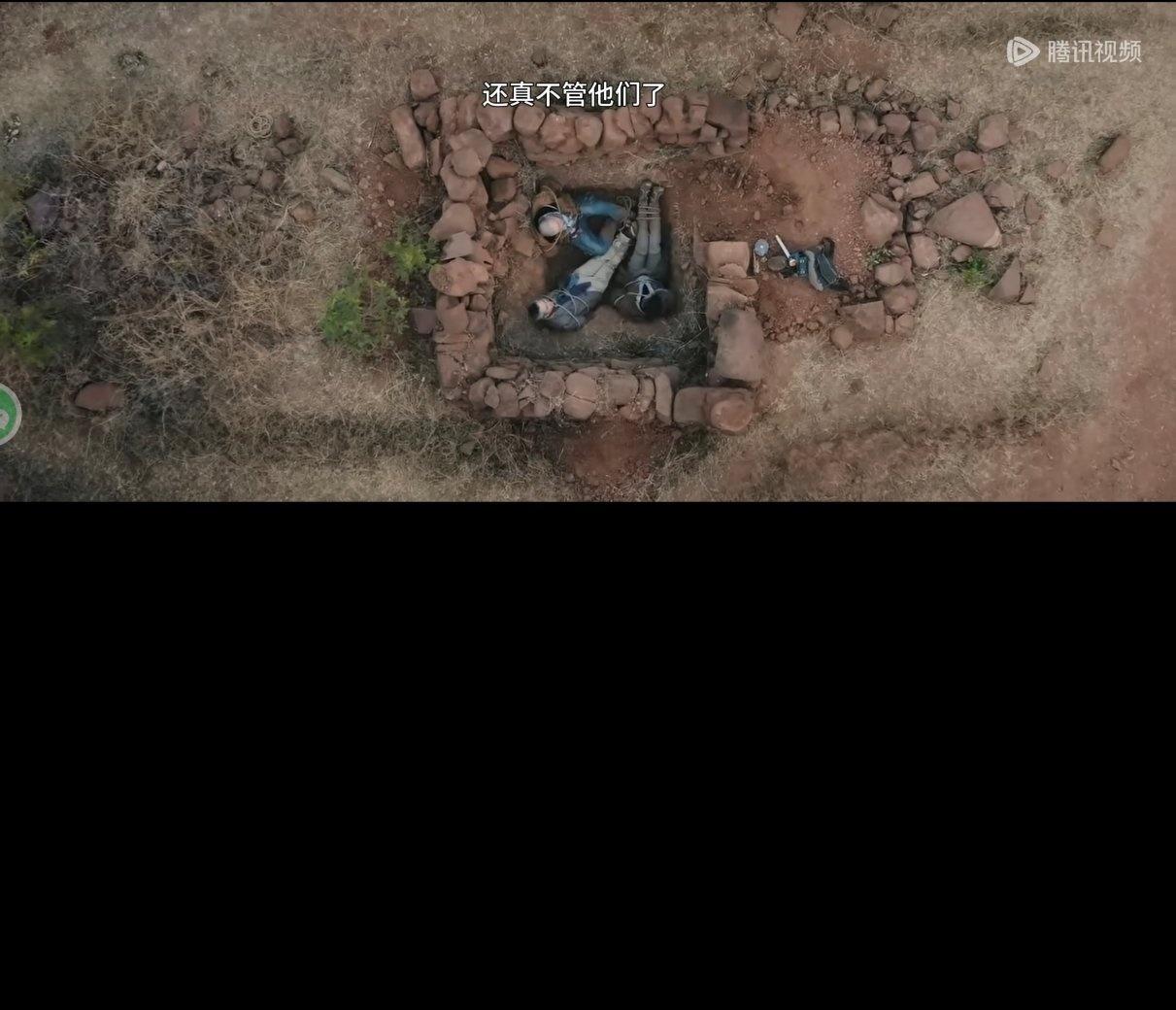 明珠奇谭 
大家快来看亮点！！！
明珠奇谭定档 xsy肖顺尧明珠奇谭 
水龙吟·