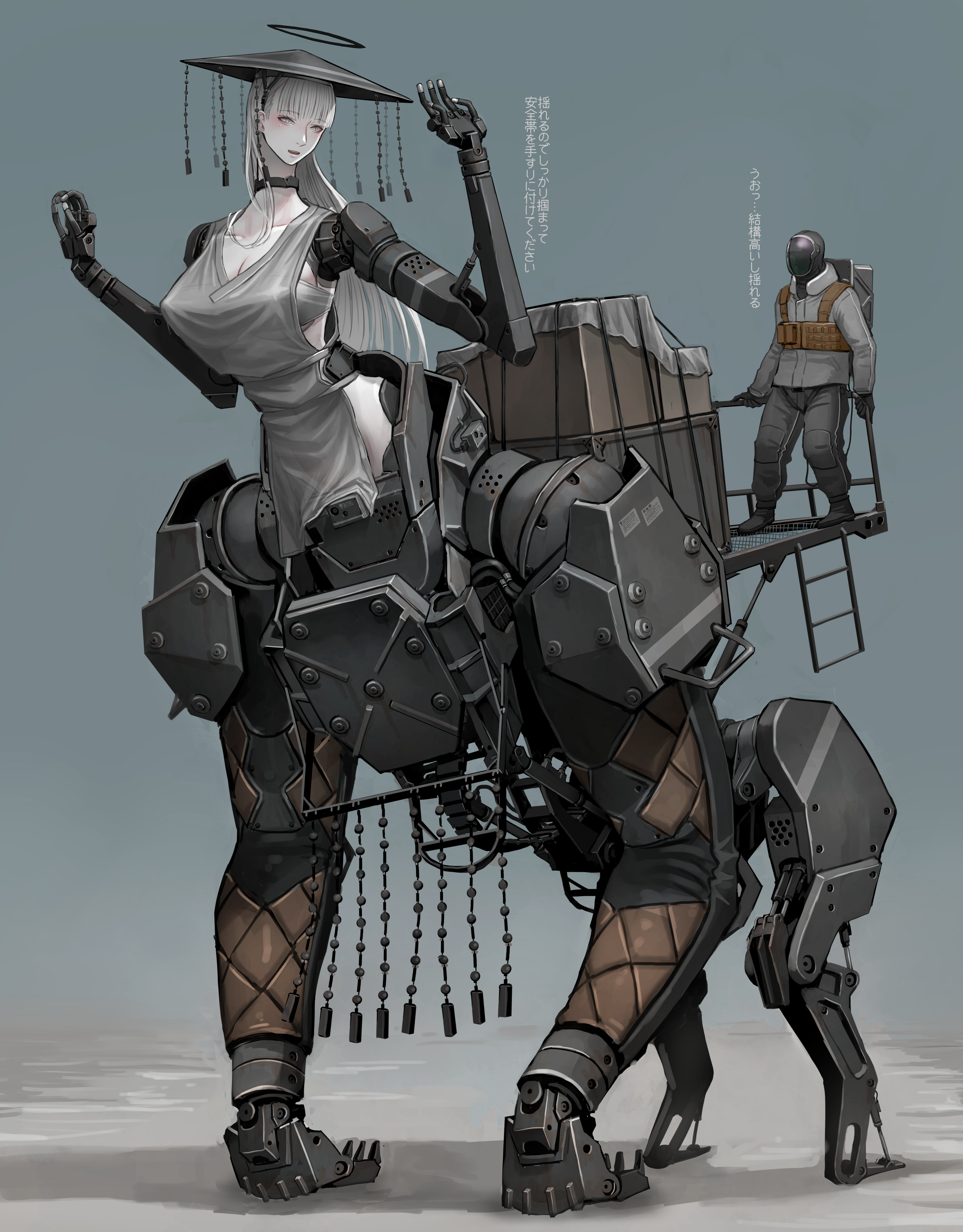 （原）军用大型自走搬运机by ジッツ 