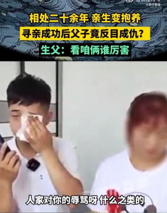 造孽啊！陕西，女子艰难生下儿子后就晕了过去，等到醒来之后，却被婆婆告知她生下了一