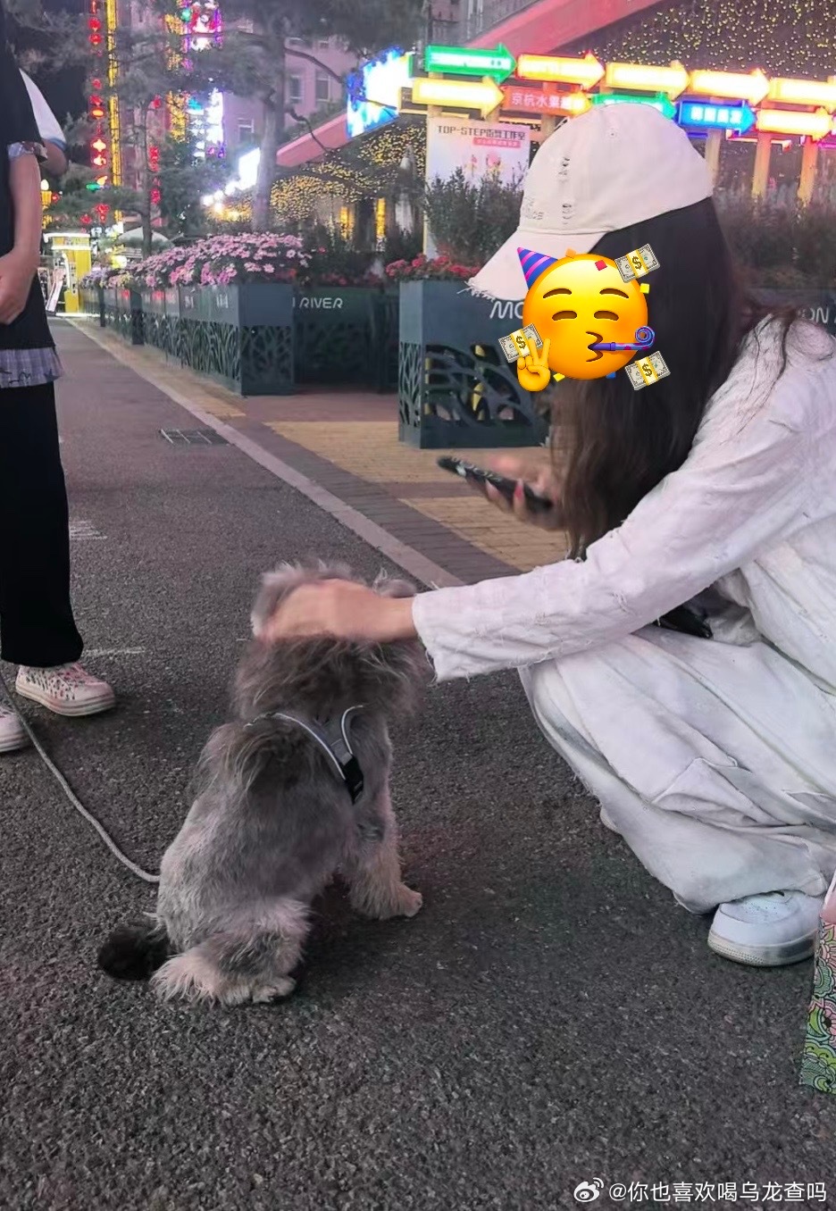 泥嚎 
