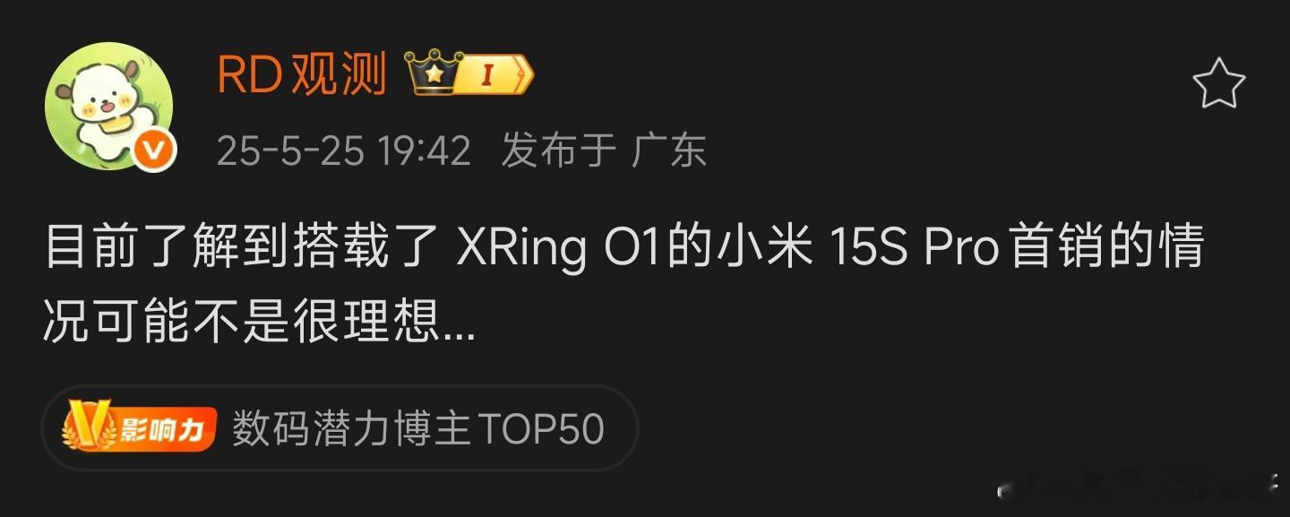 其实吧仔细想想这也相当之正常！！毕竟到了618这个大档期，大家对于价格来说又都相