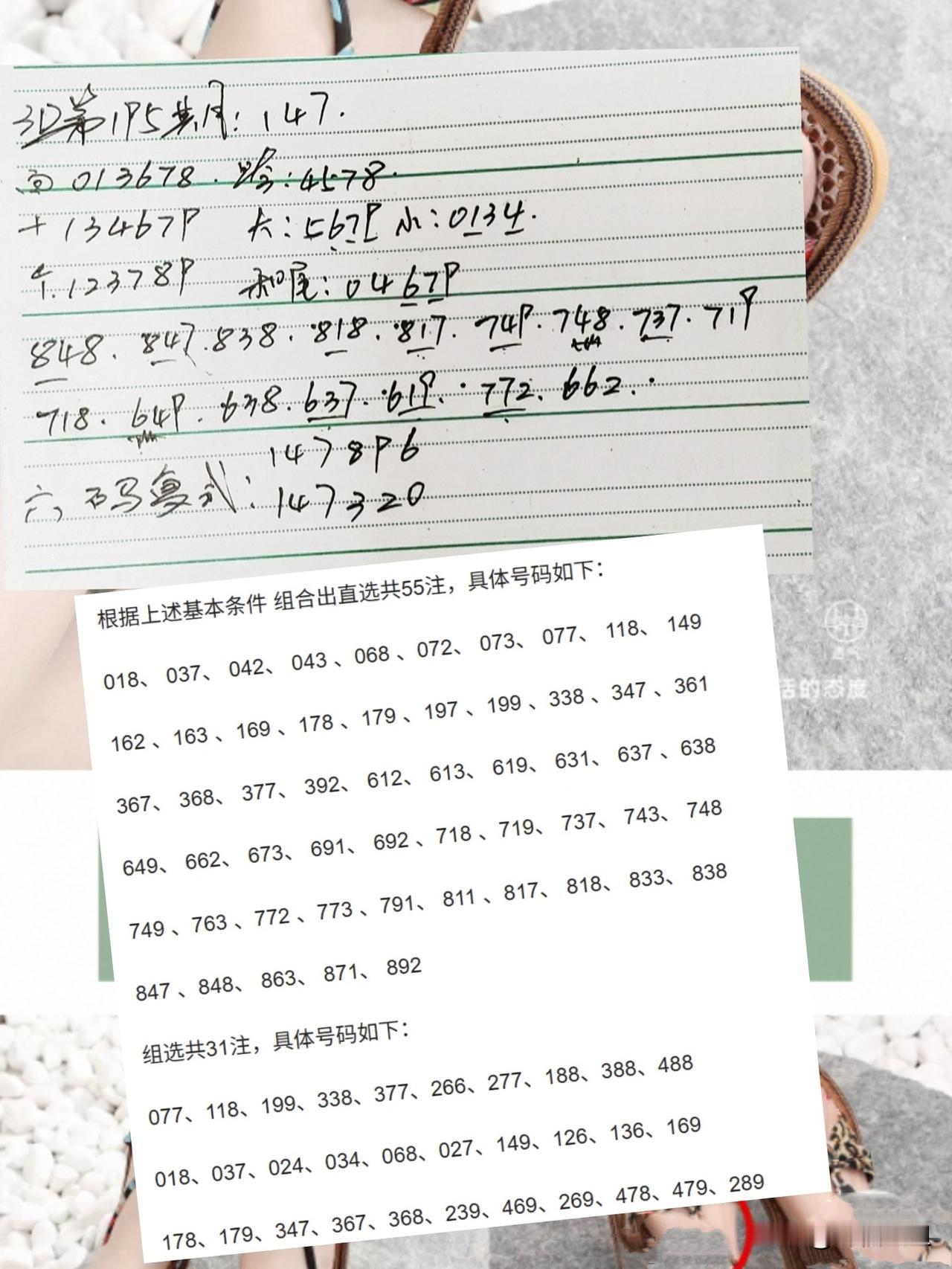 人怎么样才会有安全感掌握一定技能，在社会有立足之本。