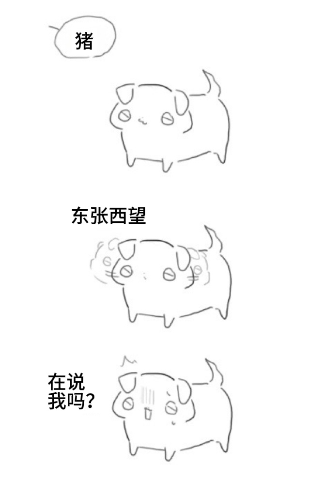 【来电】肥叮©️myomyo_1204 