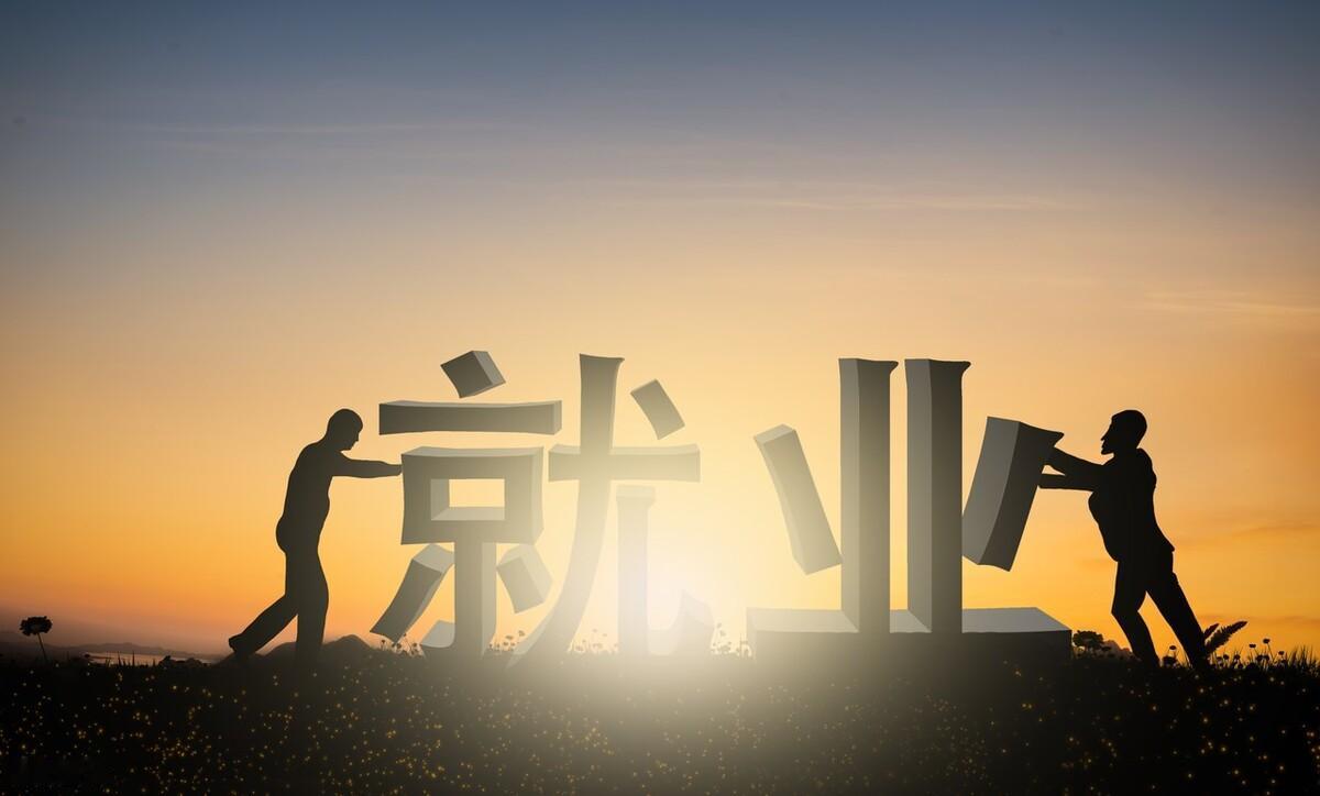 你知道吗？现在内卷已经到新疆了。
我因工作原因不在单位3年，今年回单位一看干部花