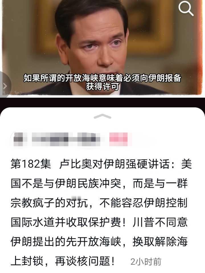 毋庸置疑，核问题是焦点躲不过去的核心问题，没有核问题，也就没有伊朗危机了，也就没