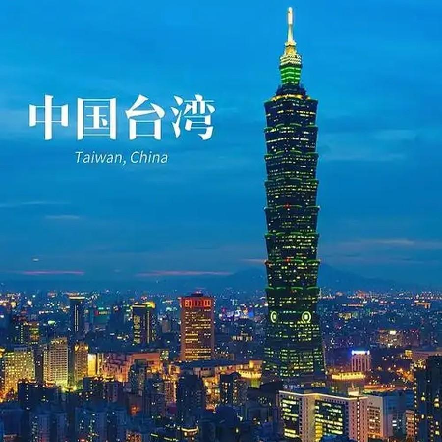 眼下国际上有个很普遍的看法：只要台湾不正式宣布独立，中国大陆就不会动用武力解决问