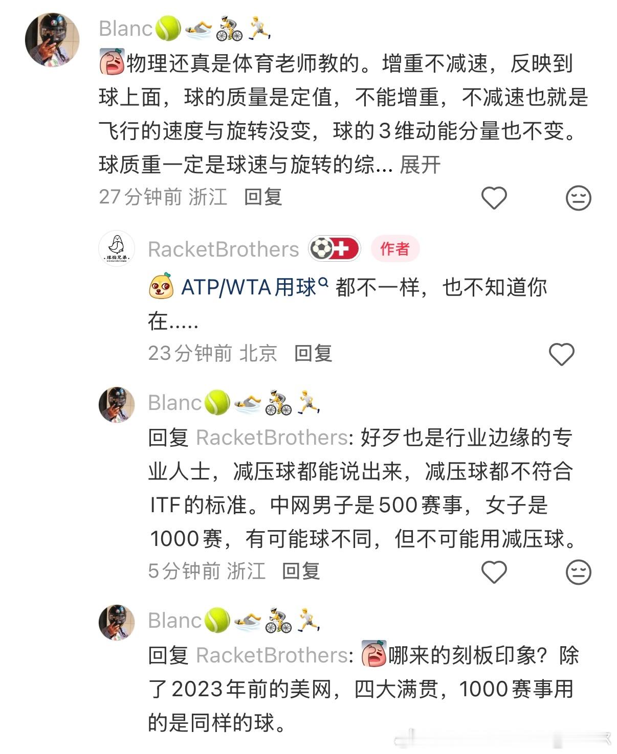 哇，好牛啊 