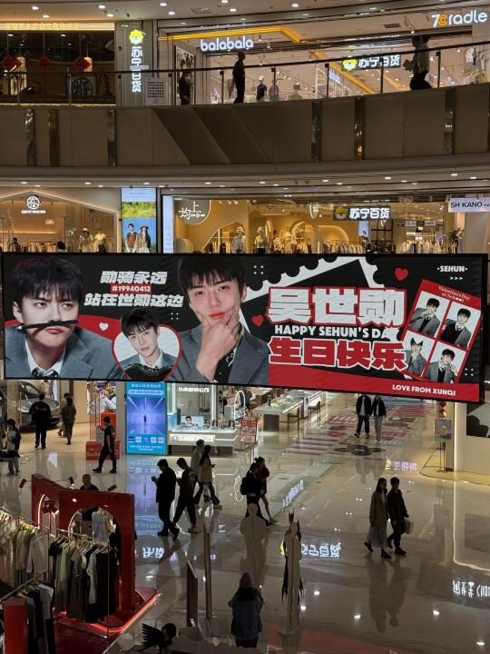 非粉。。。都震撼了！！！！！