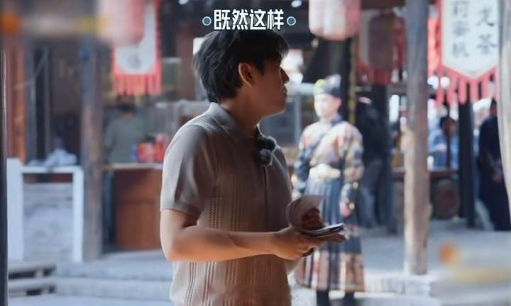 秦昊AA制救人 工作人员说“你们四个是集体”的时候，秦昊的眼神明显在说“可我的银