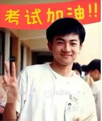 今天是大陆一年一度的高考，而台湾并没有“高考”！在一定程度上，大陆的高考次台湾的