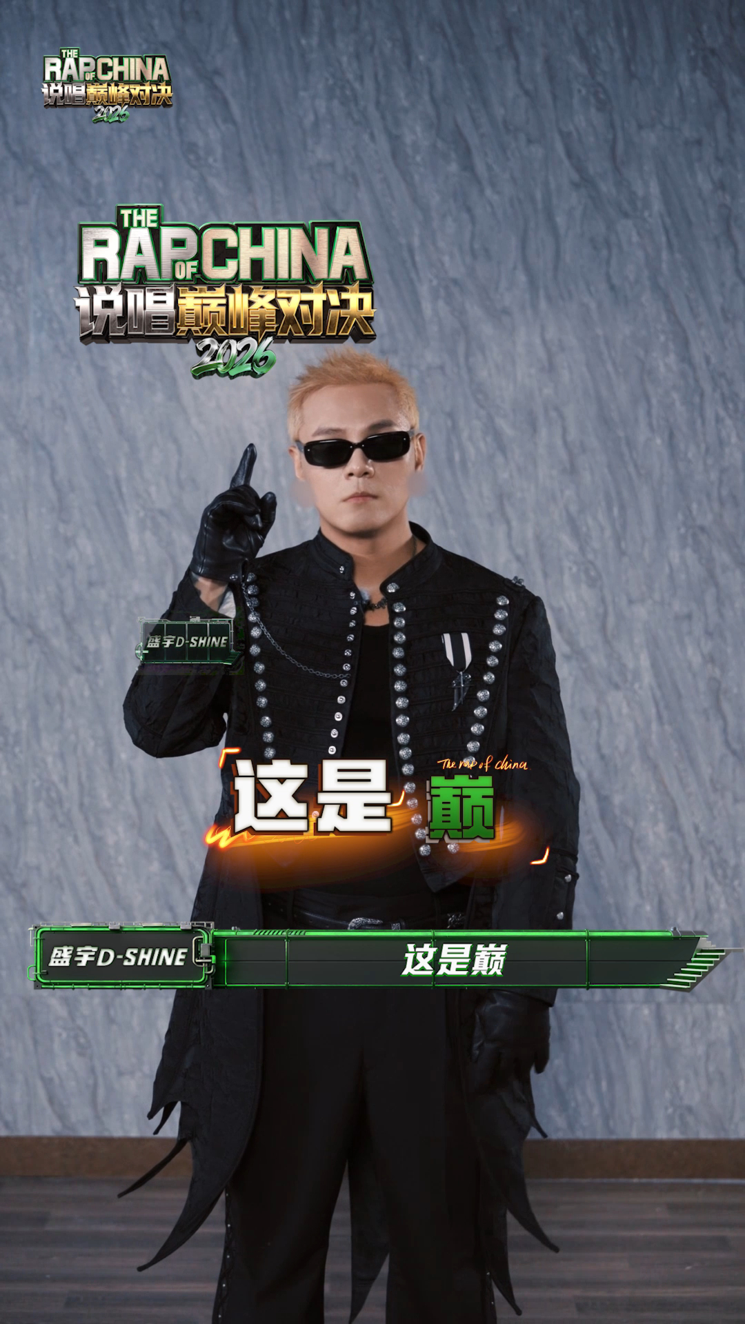 30个哈人集体为巅十韵脚发愁太真实，坐等他把赖皮特盘活，全程蹲守说唱彼得的高光时