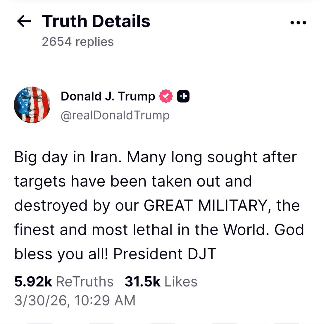 特朗普称美军摧毁伊朗多个目标特朗普：对伊朗而言，这是非同寻常的一天。我们伟大的军