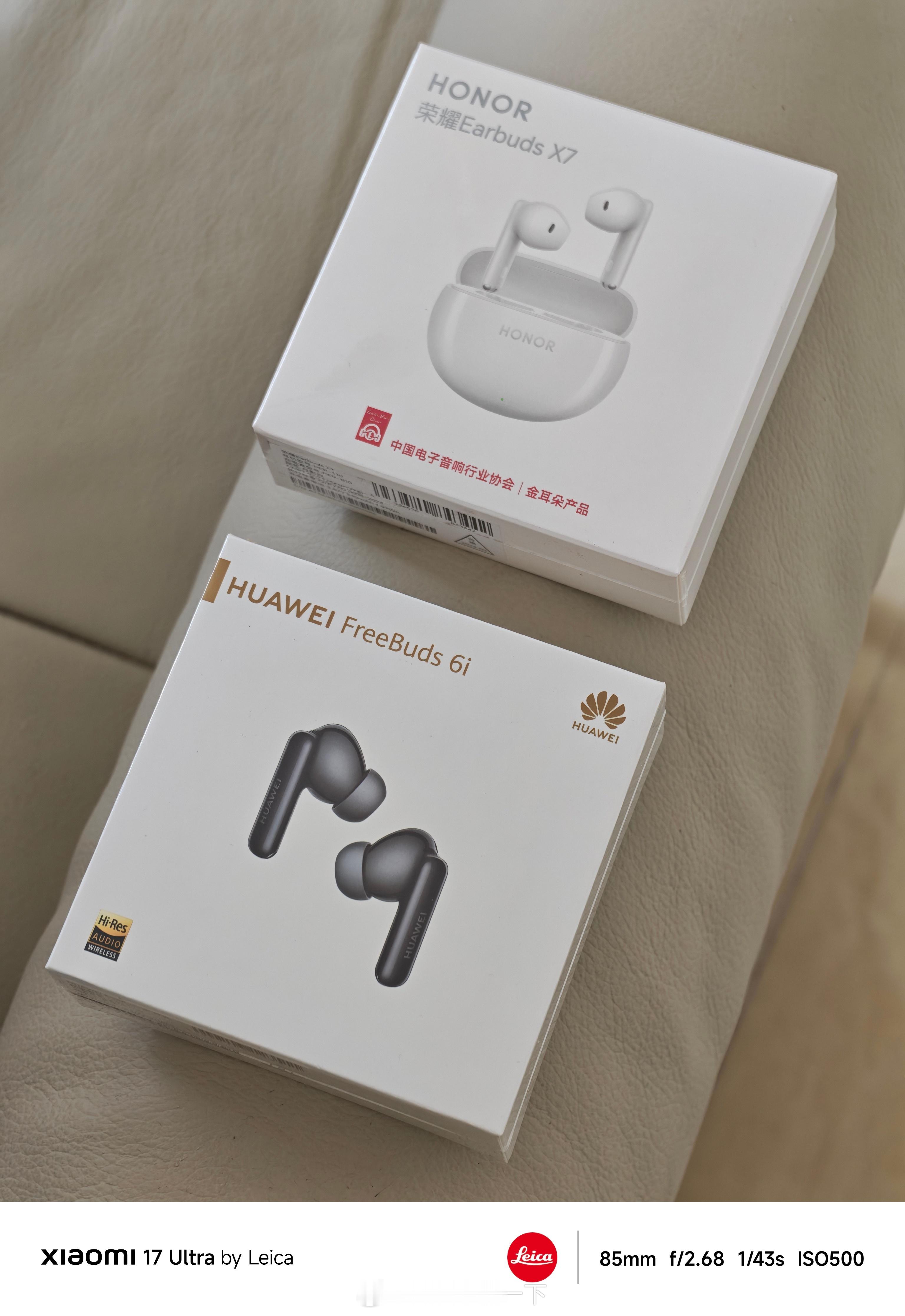 去年底的铁粉抽奖奖品准备发货了，下一波就是过年期间了，期待各位日常的积极互动，届