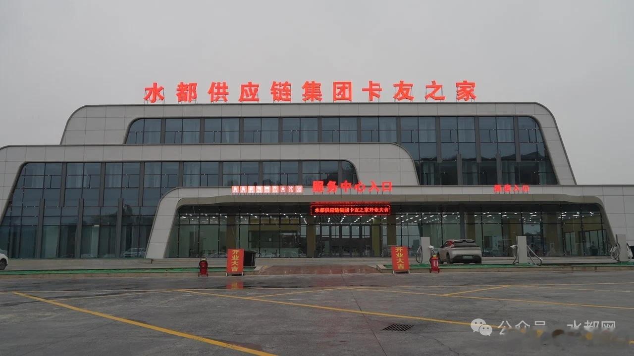 外地货车博主“炫耀”丹江口：最好的“卡友之家”在这里！ 近日货车博主“老孙开货车
