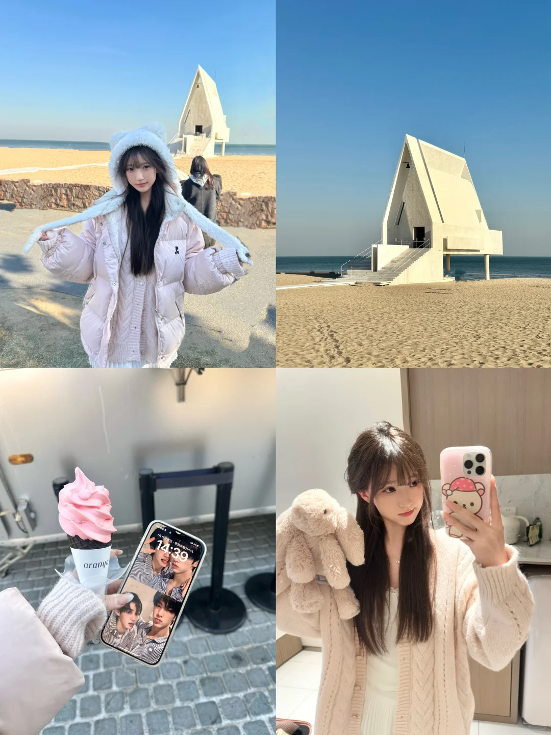 24 Hours in anaya🩵 ིྀ