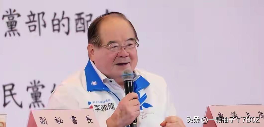7月25日国民党全代会上，秘书长李乾龙透露，当晚凯达格兰大道集会的千万新台币经费