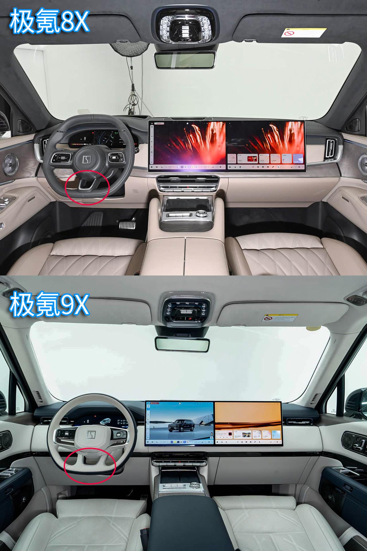 大差不差，图里框出来的已经是最好辨认8和9的地方了，你还能从哪些细节分出它俩？