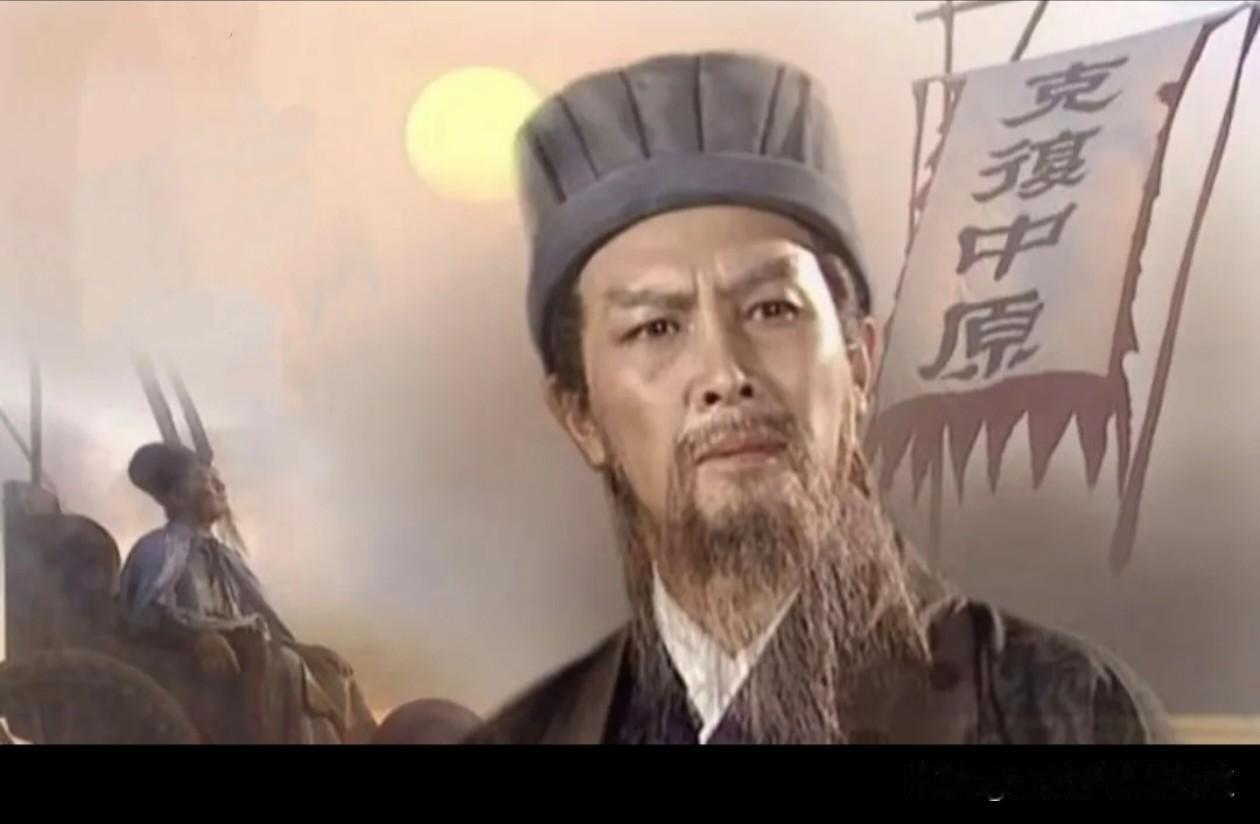 @豆包 帮我点评

诸葛亮确实被后世不断神化
 
正史《三国志》里的诸葛亮：是顶
