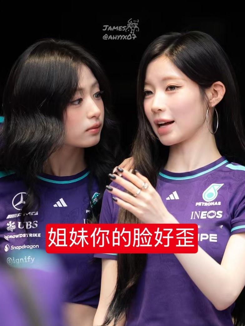 脸斜嘴歪概念贯彻到底 姐妹宁slay惨了 密集恐惧症请勿看这个脏臭人士的耳朵🤮