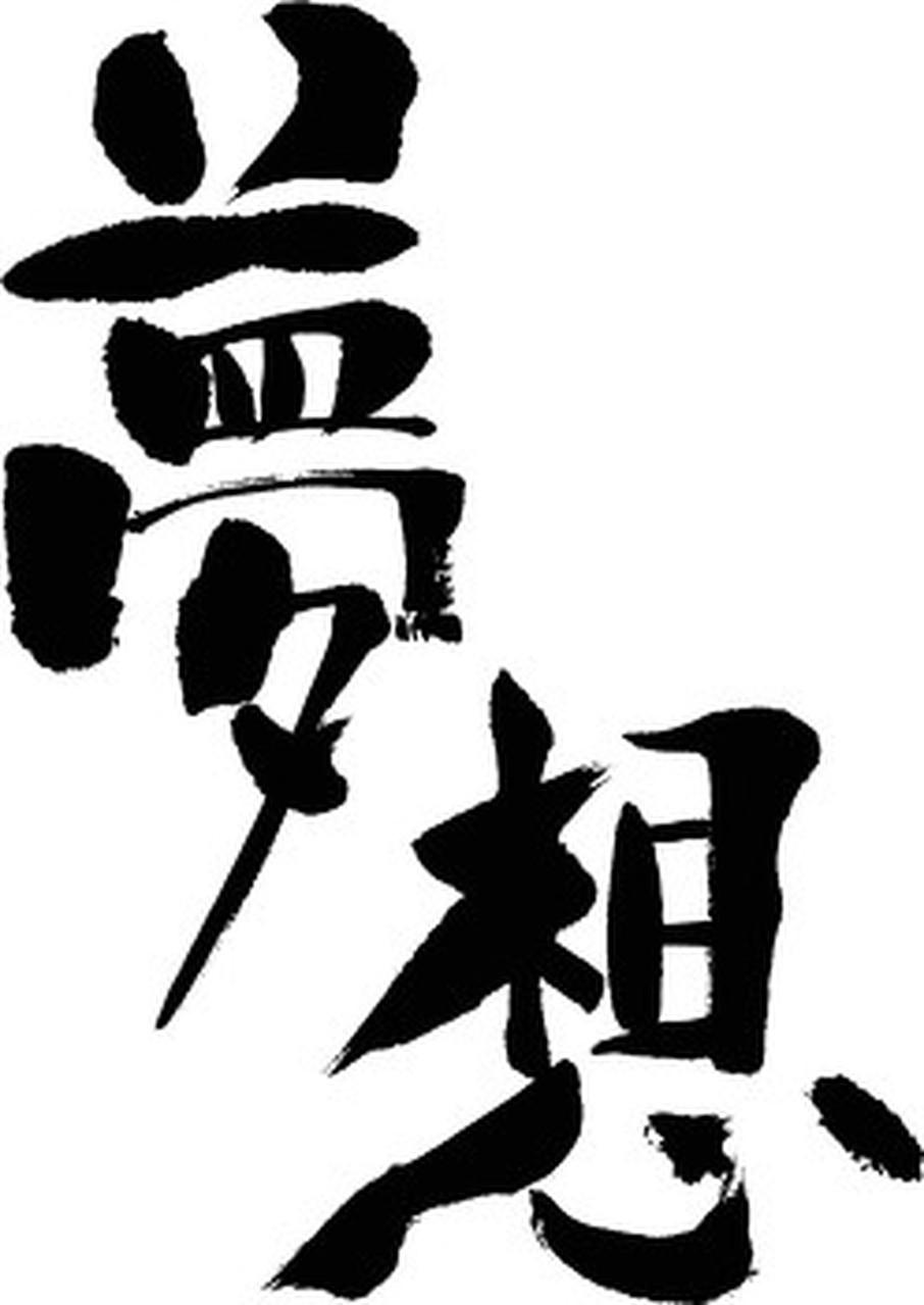 请用一句话形容自己的一个……？网友的回答，看哭了无数成年人
 
刷到这条视频的朋