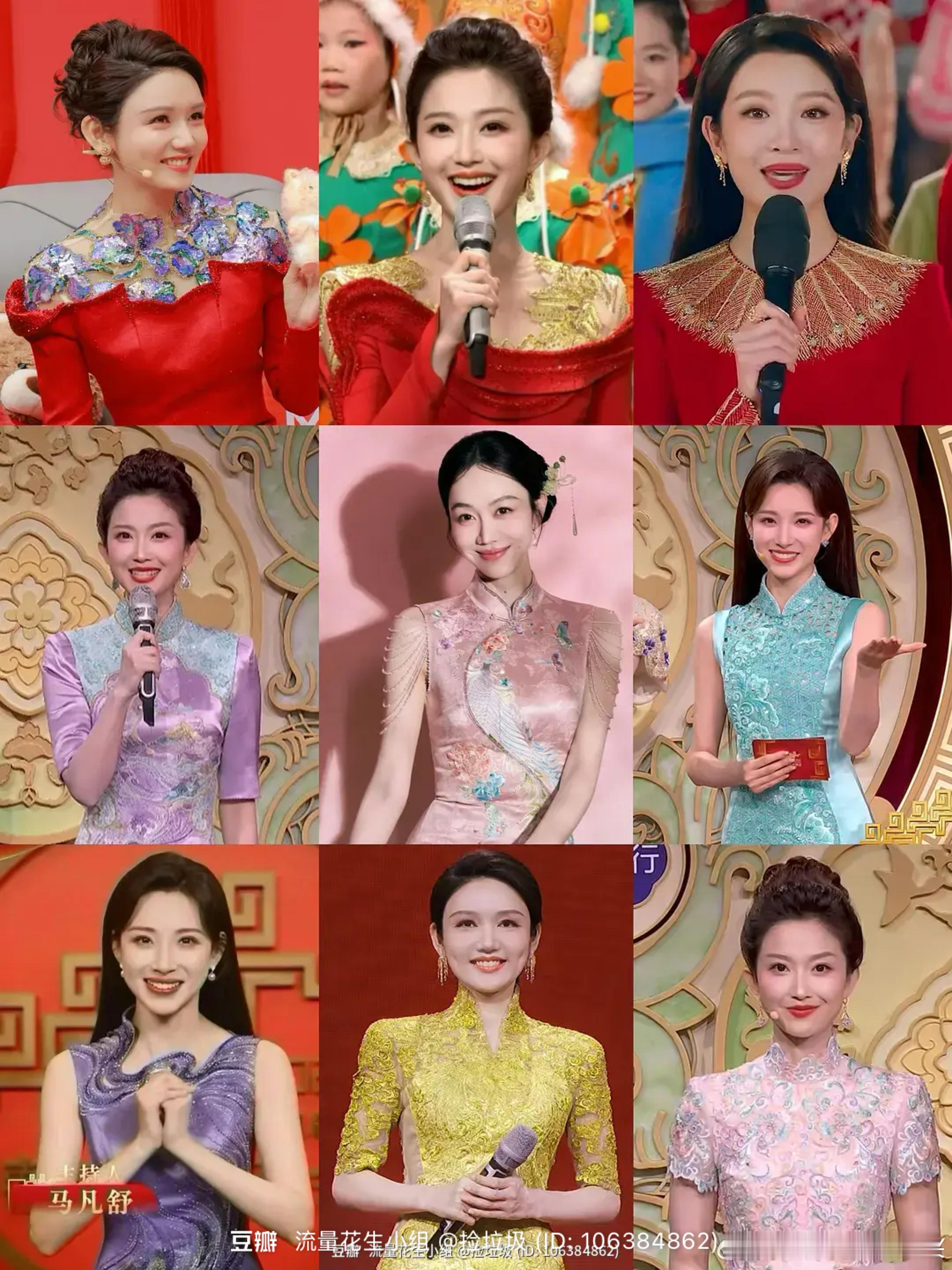 虞书欣穿的这个衣服好像是春晚赞助品牌带着文化自信走出国门👍🏻 