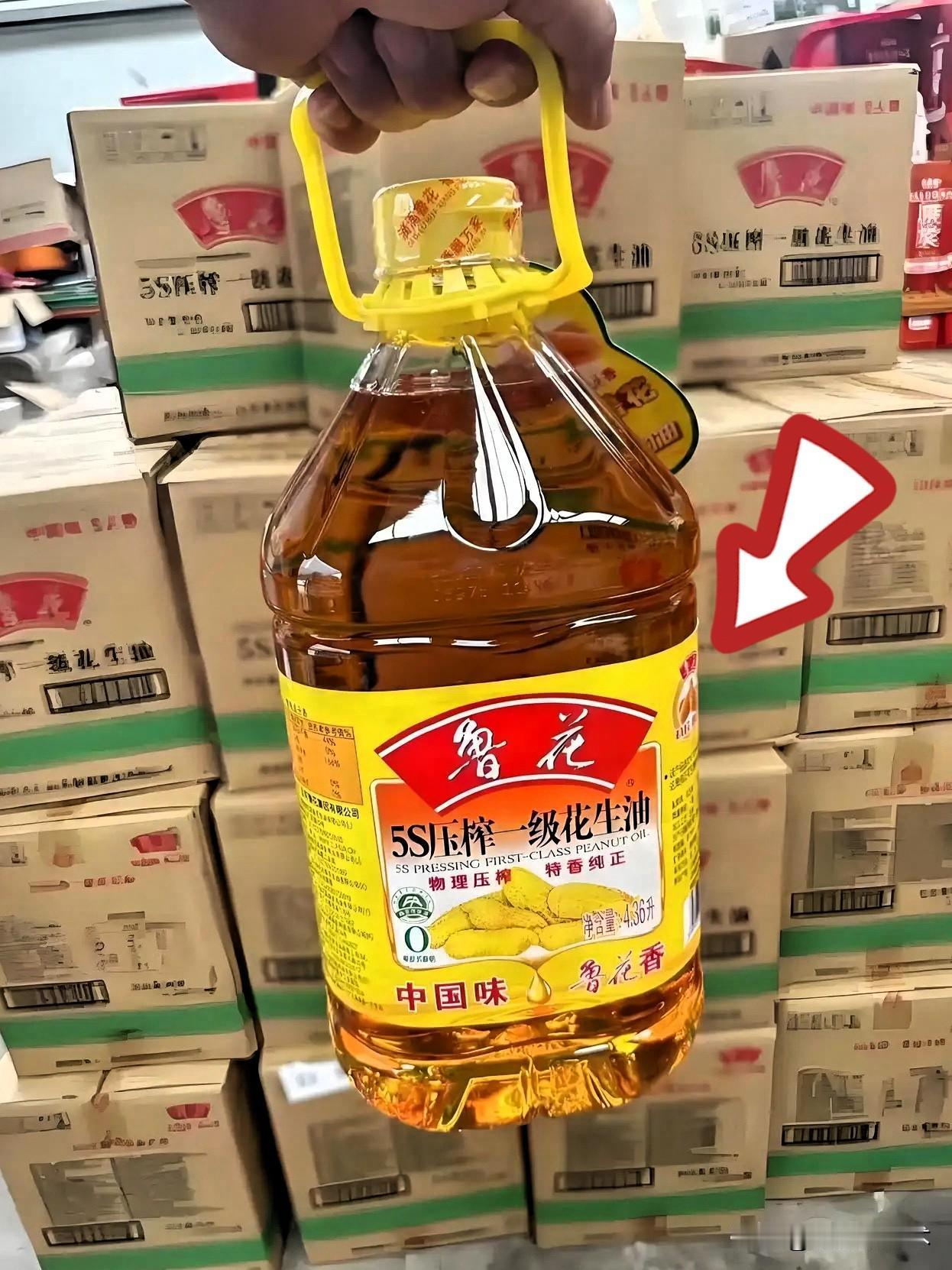 我现在绕着走
这5种食用油品牌：
一、鲁花，不再买了。
不是油本身有问题。 是广