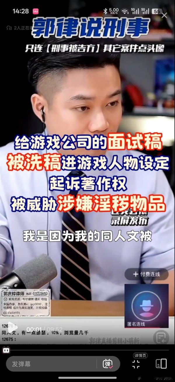 小作坊做派（plq解码是蝶痔） 