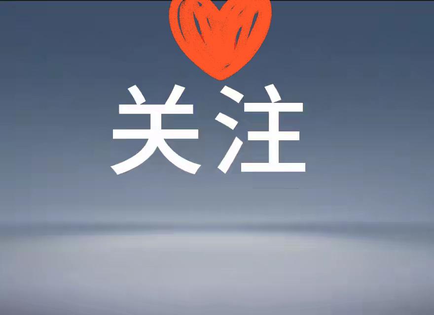 "玩的太花了！"黑龙江警方破获一起涉黄案件，当地男子李某为寻求刺激，和网上16名