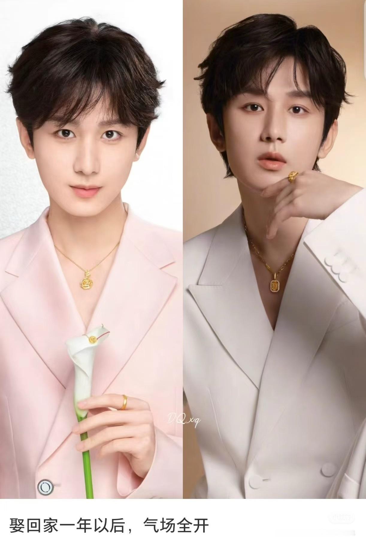 一年前，订婚！一年后，结婚！男友变老公，啊啊啊……就要当梦女