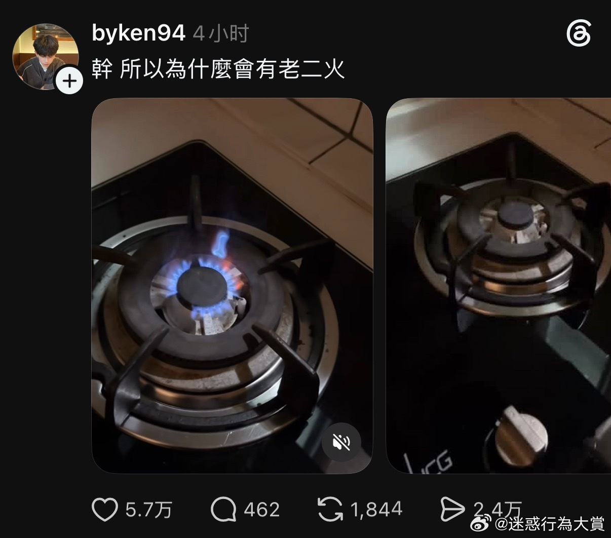 ？？？ 