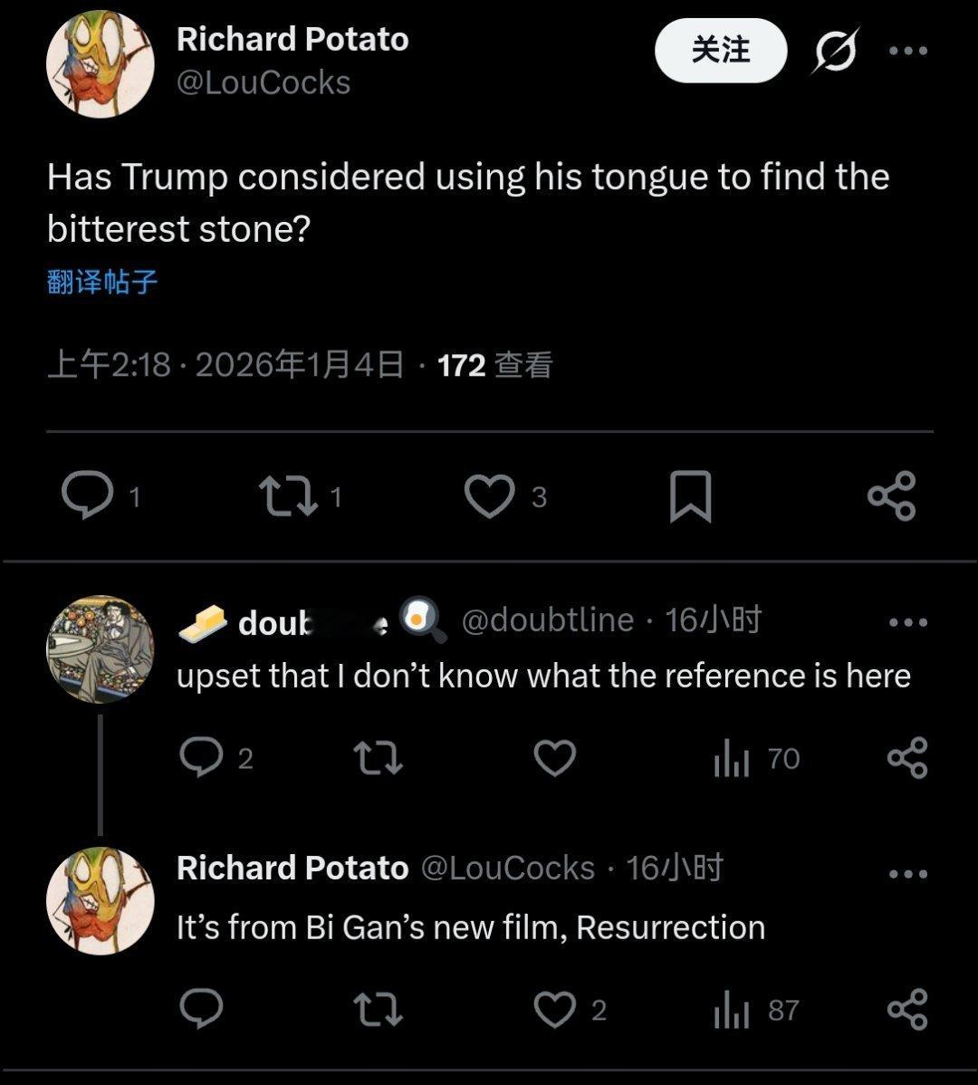 LouCocks：特朗普有没有考虑过用自己的舌头去尝尝最苦的石头？doubtli