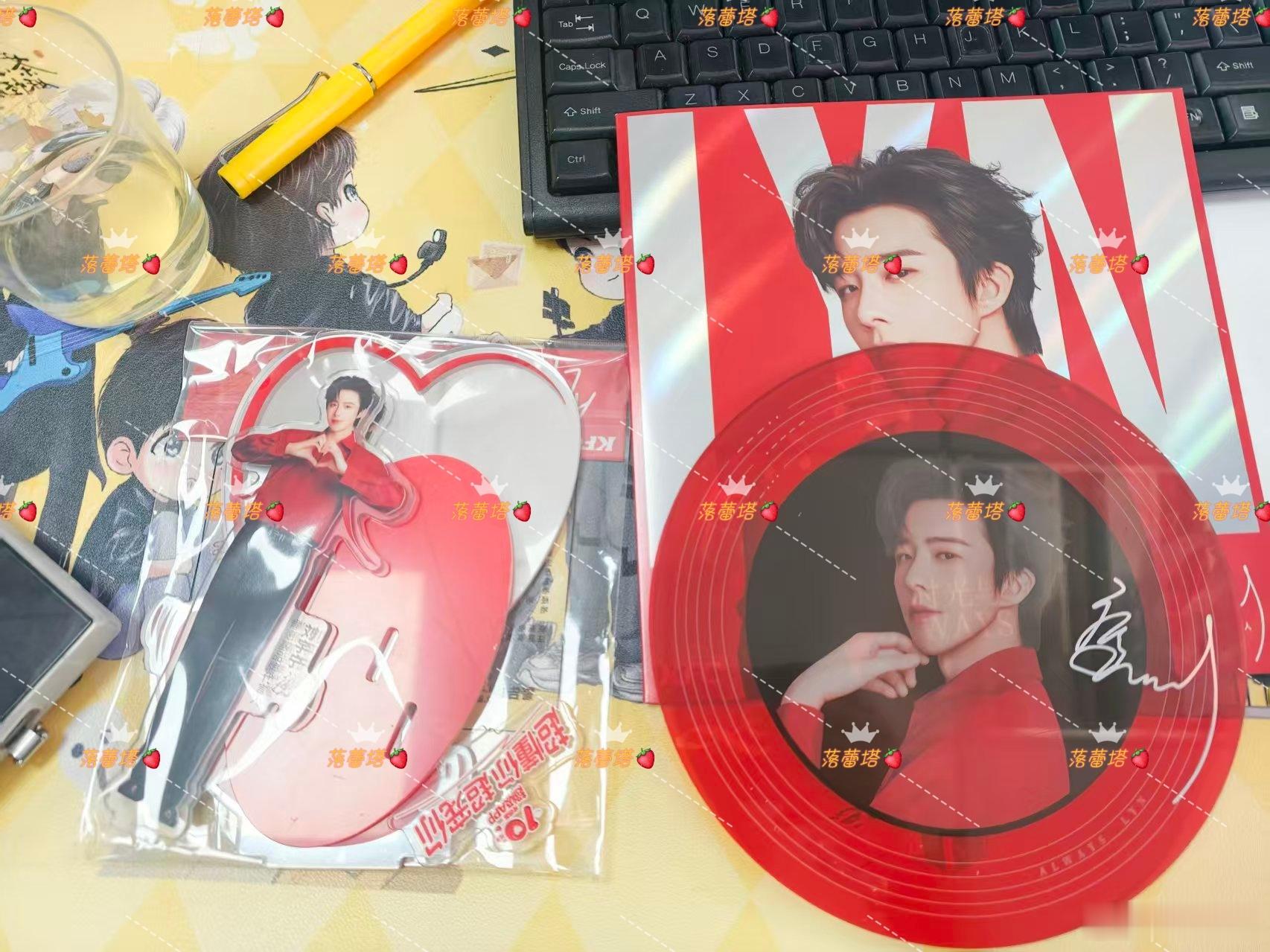 刘宇宁肯德基品牌代言人刘宇宁肯德基品牌代言人刘宇宁817粉丝节刘宇宁摩登兄弟 肯