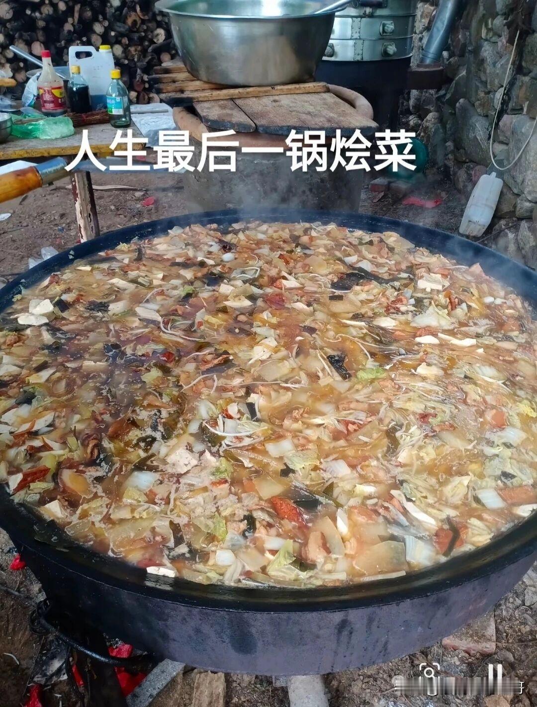 创作背景:今天和同事聊天，她谈到她一表哥因疾离世，不到50岁，发出人生不过三锅饭