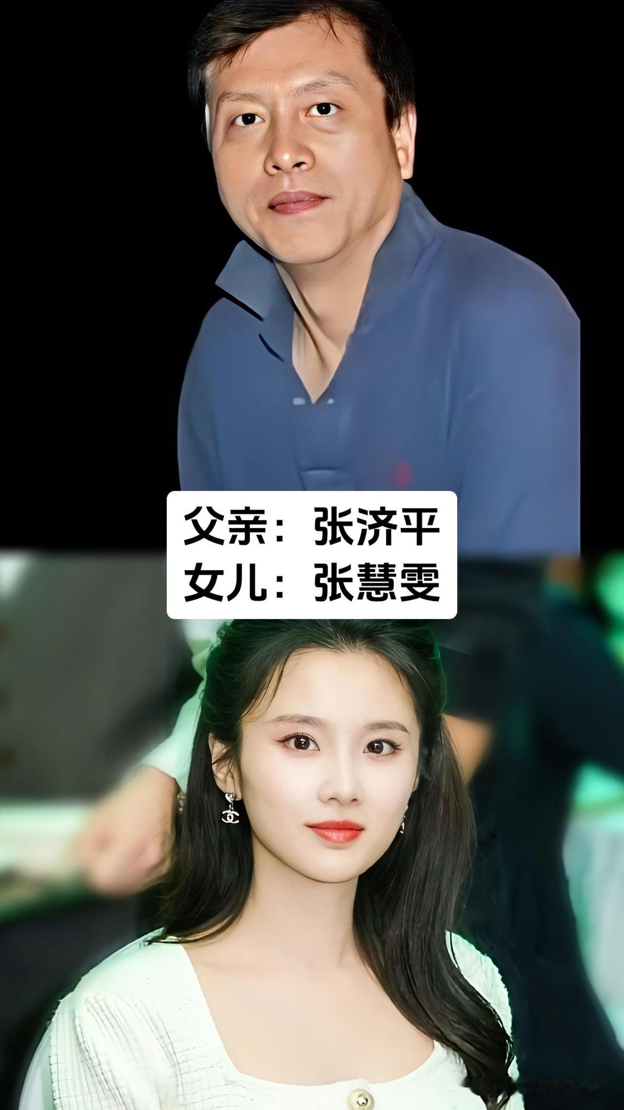 港圈这八对父子父女藏着半部影视传奇，洪金宝、谢贤、王晶、黄霑、鲍方、樊梅生、张济