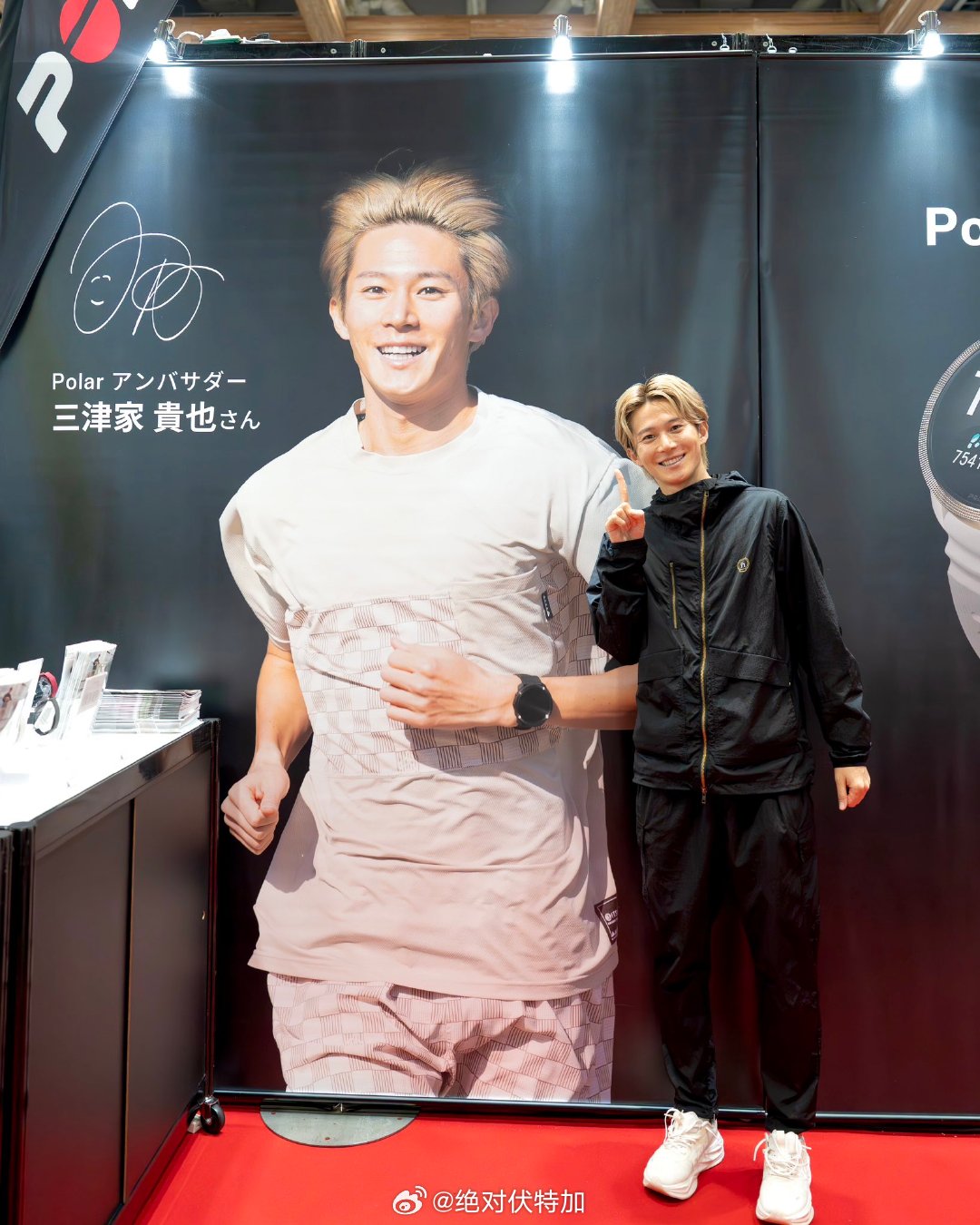 日本跑步目前第一大网红三津家贵也在2026东京马拉松博览会上就有至少四个品牌的大