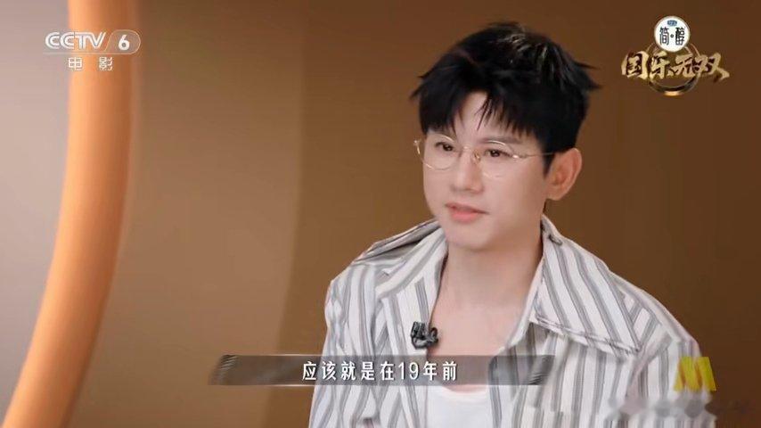 张杰的笼是冲破牢笼的笼张杰亮相国乐无双改编曲目《笼》，跳出困囿悲情内核，诠释先自