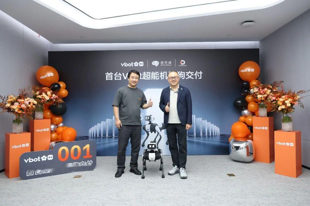 凯哥的大头已经交付了，不愧是001号用户这个月第一批次的都将拿到了Vbot维他动