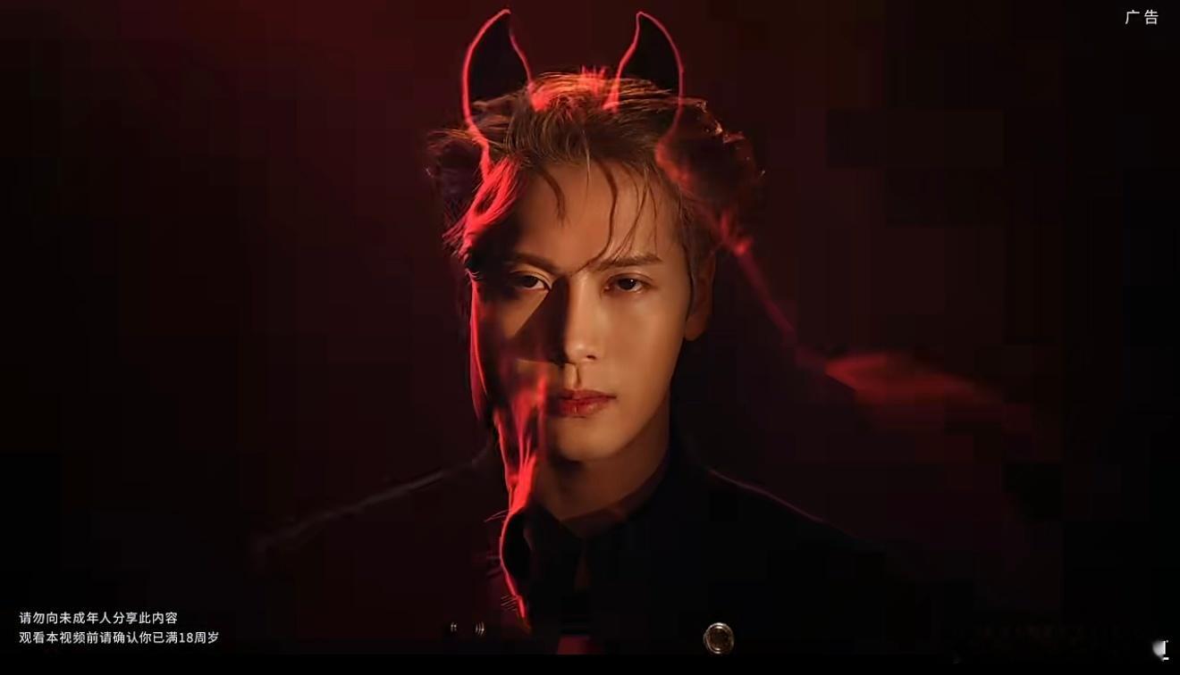 绝了他妈给绝了开门简直绝到家了轩尼诗品牌全球代言人王嘉尔