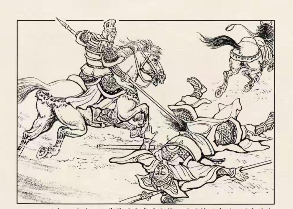 三国演义连环画：这员大将是谁？竟然被马超一枪刺落马下！这是曹军被马超斩杀的唯一高