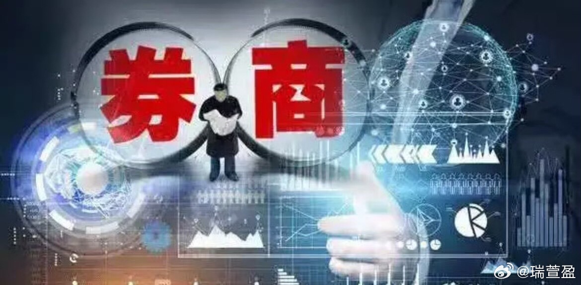 6月25日券商再度拉升，从6月9日启动至今，板块累计涨幅已经超过15%。上涨是多