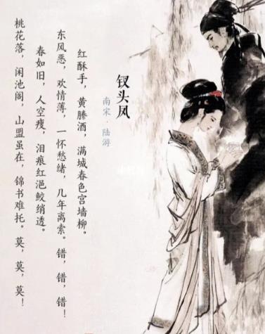 娶表妹三年无子被休，改嫁皇族深受宠爱，为何28岁抑郁而终？
世间最痛的遗憾，莫过
