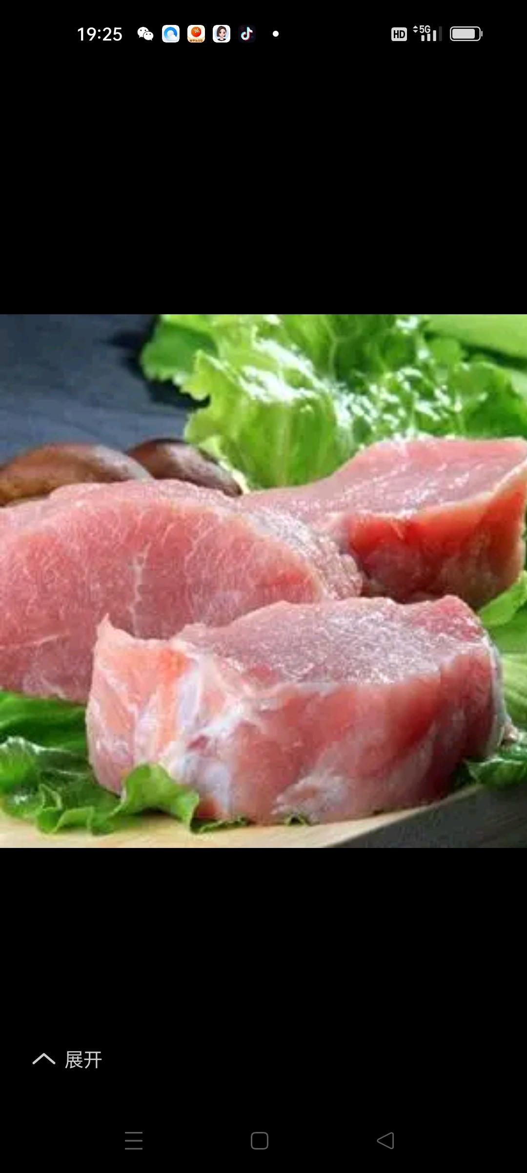 研究发现吃肉可能与长寿有关，这一消息一经披露，立刻引发了广泛的热议。在这个素食主