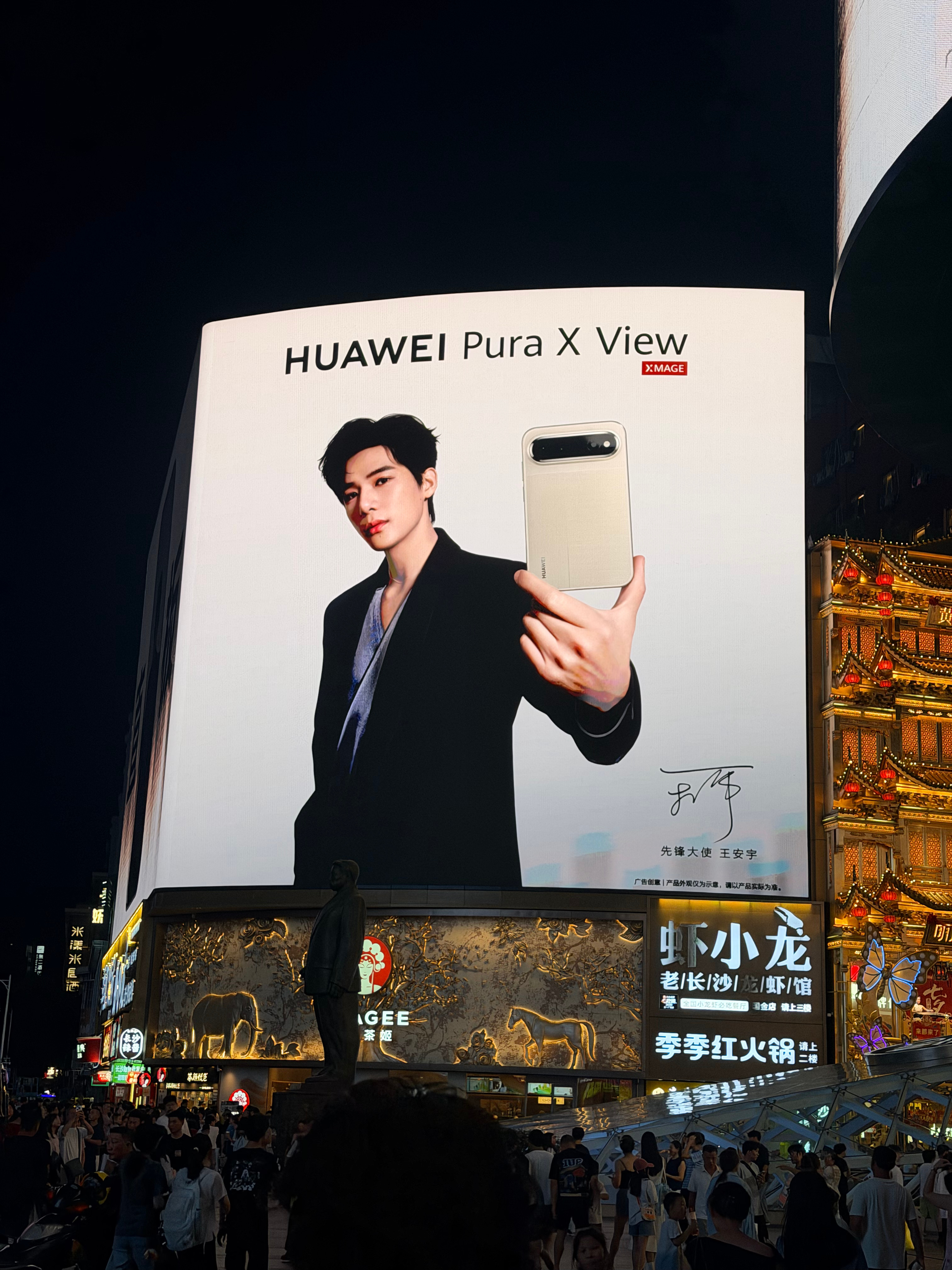 好帅好美的两张脸[害羞][爱慕] ​​​
